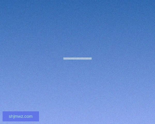 司马懿权谋天下的历史轨迹与曹魏政权的兴衰解析 司马懿权谋天下的历史轨迹与曹魏政权的兴衰解析