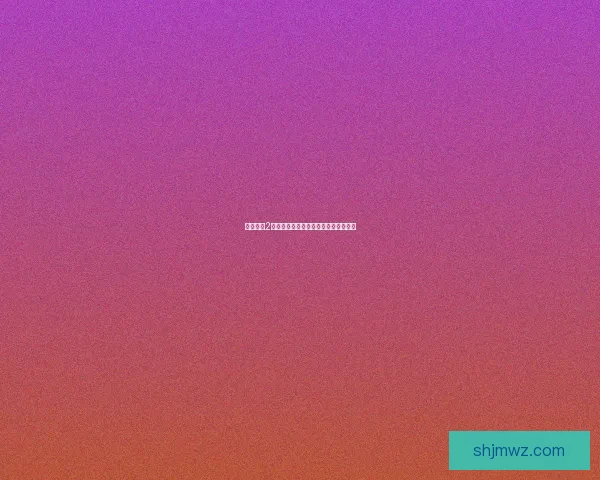 无主之地2黄金钥匙获取攻略及使用技巧全面解析 无主之地2黄金钥匙获取攻略及使用技巧全面解析