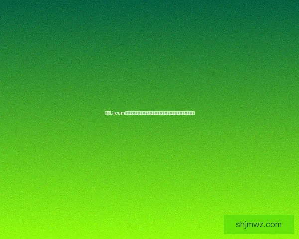 海湾Dream：探索独特的海岸风光与文化魅力，感受梦幻般的海滨度假体验