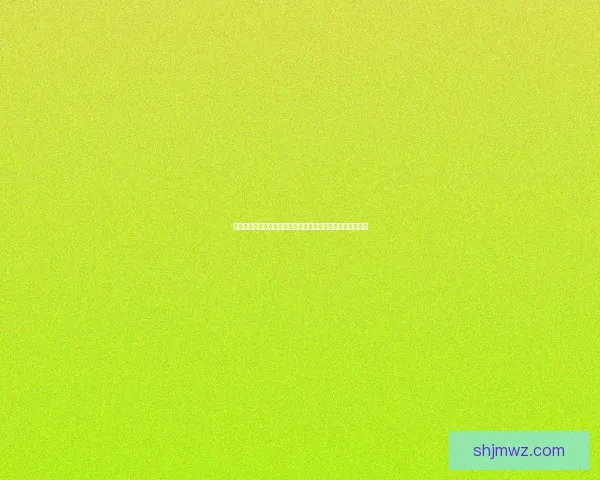 破解游戏世界揭秘：如何安全下载与避免潜在风险的完整指南