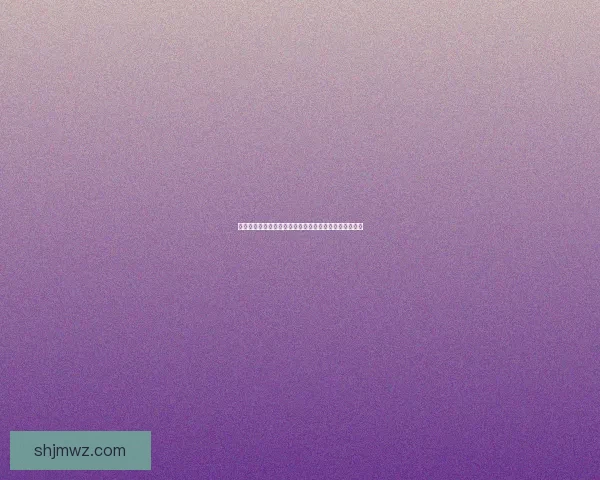 虎丘宝箱探秘：揭开千年古物背后的历史谜团与文化价值