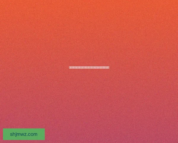 侠盗飞车修改器使用技巧与优化方法全攻略助你畅玩游戏世界 侠盗飞车修改器使用技巧与优化方法全攻略助你畅玩游戏世界