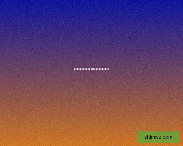 地下城与勇士最强称号揭秘 超越极限的荣誉与象征