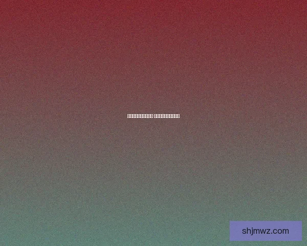 大剑挥舞的荣耀与挑战 狩猎之路上的勇者传说 大剑挥舞的荣耀与挑战 狩猎之路上的勇者传说