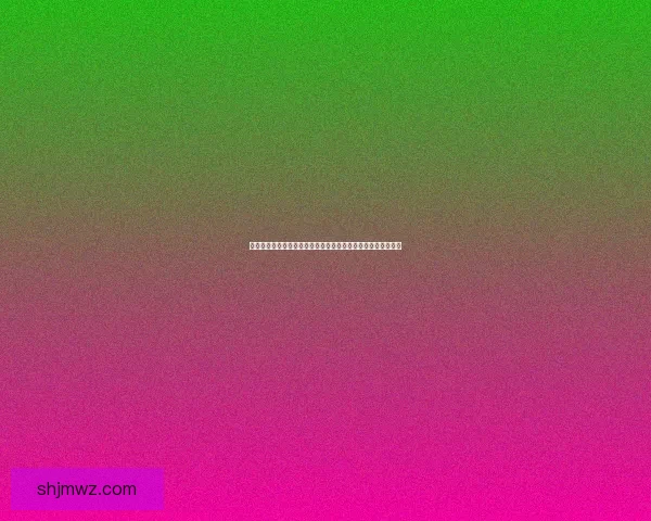 如何在地下城与勇士中兑换混沌魔石并获取相关奖励的详细攻略