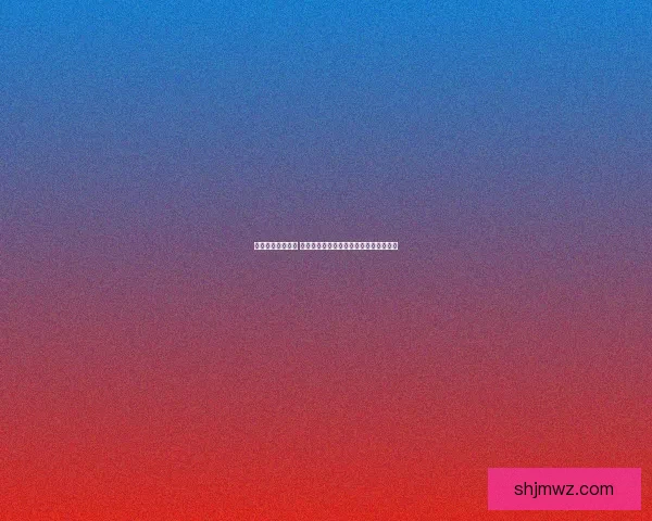 小魔女换装大挑战 魔法衣橱与梦幻造型全方位展现个性魅力